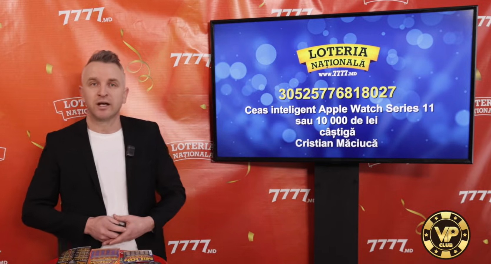 Promoții VIP / Lucky 7777